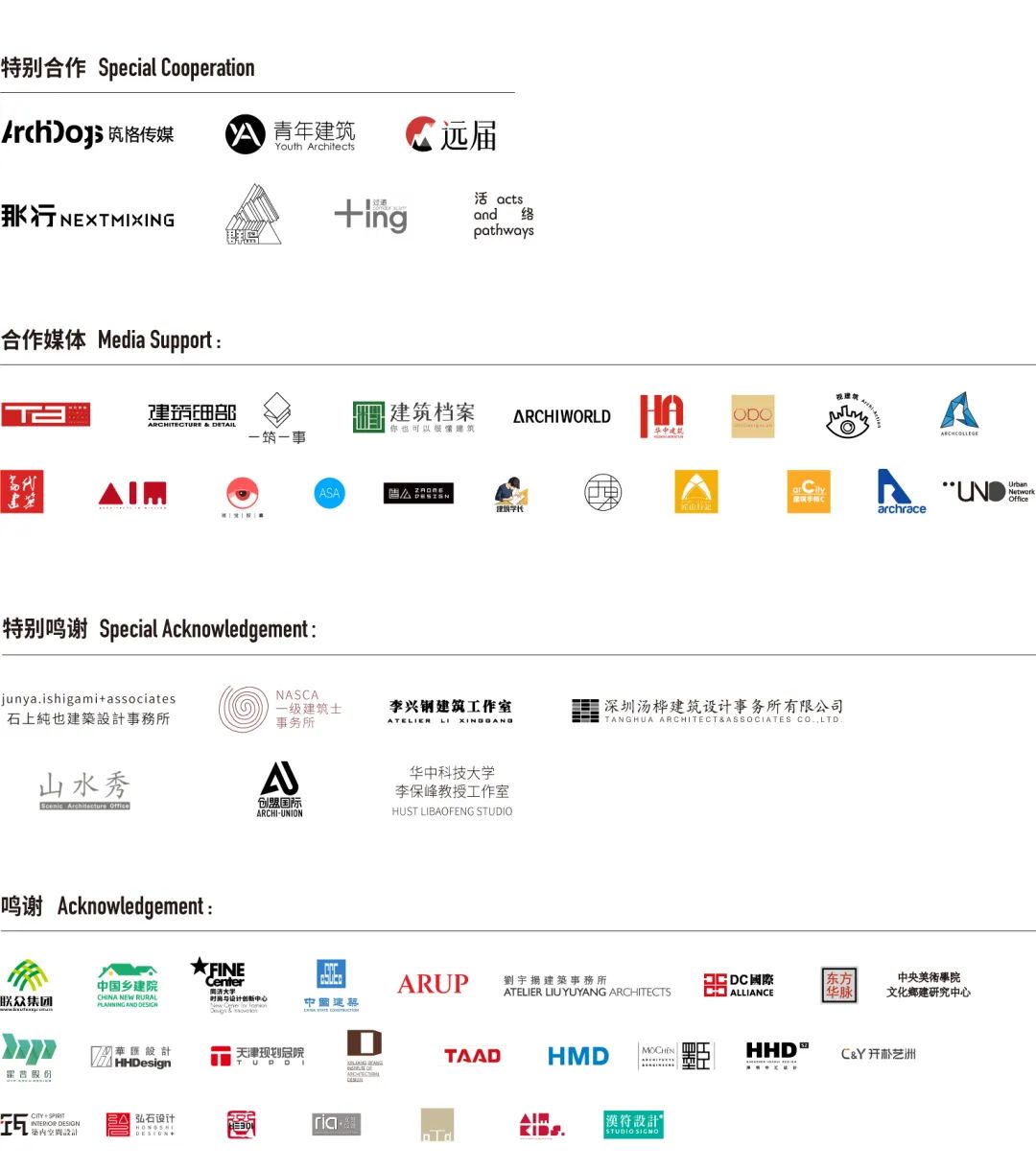 微信图片_20221122101701.jpg