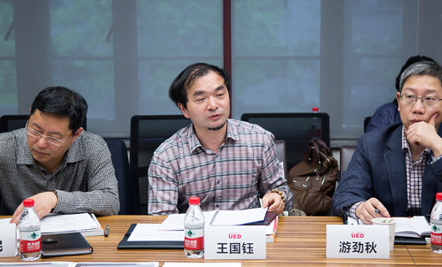 中国联合工程公司总经理特别助理王国钰