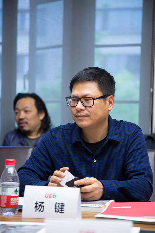 gad绿城设计集团合伙人、设计总监，gad杭州总建筑师杨键