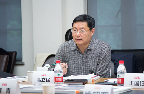 杭州天元建筑设计研究院有限公司董事长高立民