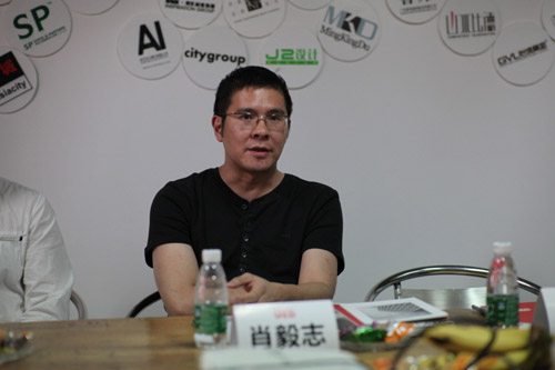 广州市东意建筑设计咨询有限公司总设计师，羊城设计联盟社会发展事务部主席肖毅志