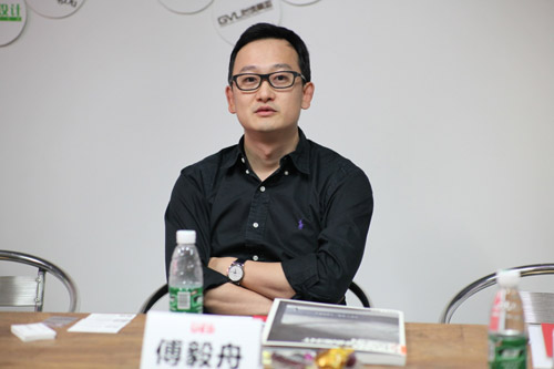 广州瀚华建筑设计有限公司总经理傅毅舟