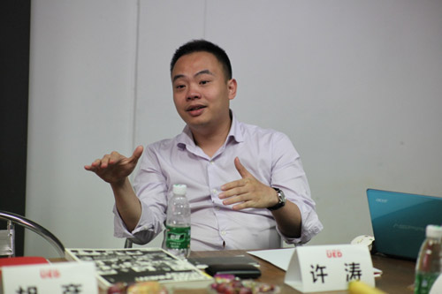 SNP尚诺柏纳•空间策划联合事务所总经理许涛