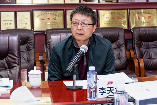 烟台市建筑设计研究院股份有限公司董事长李天世