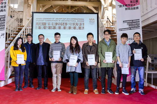 周愷先生、单军先生为三等奖获得者颁奖