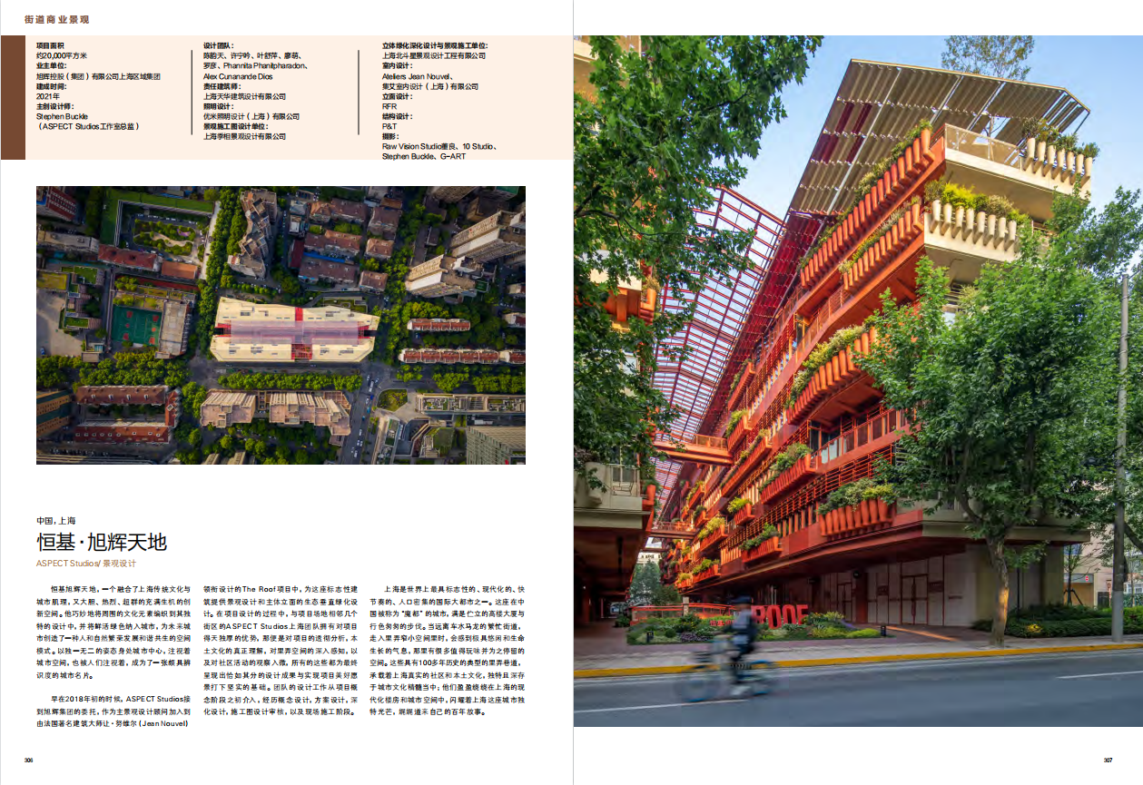 微信图片_20220720095243.png