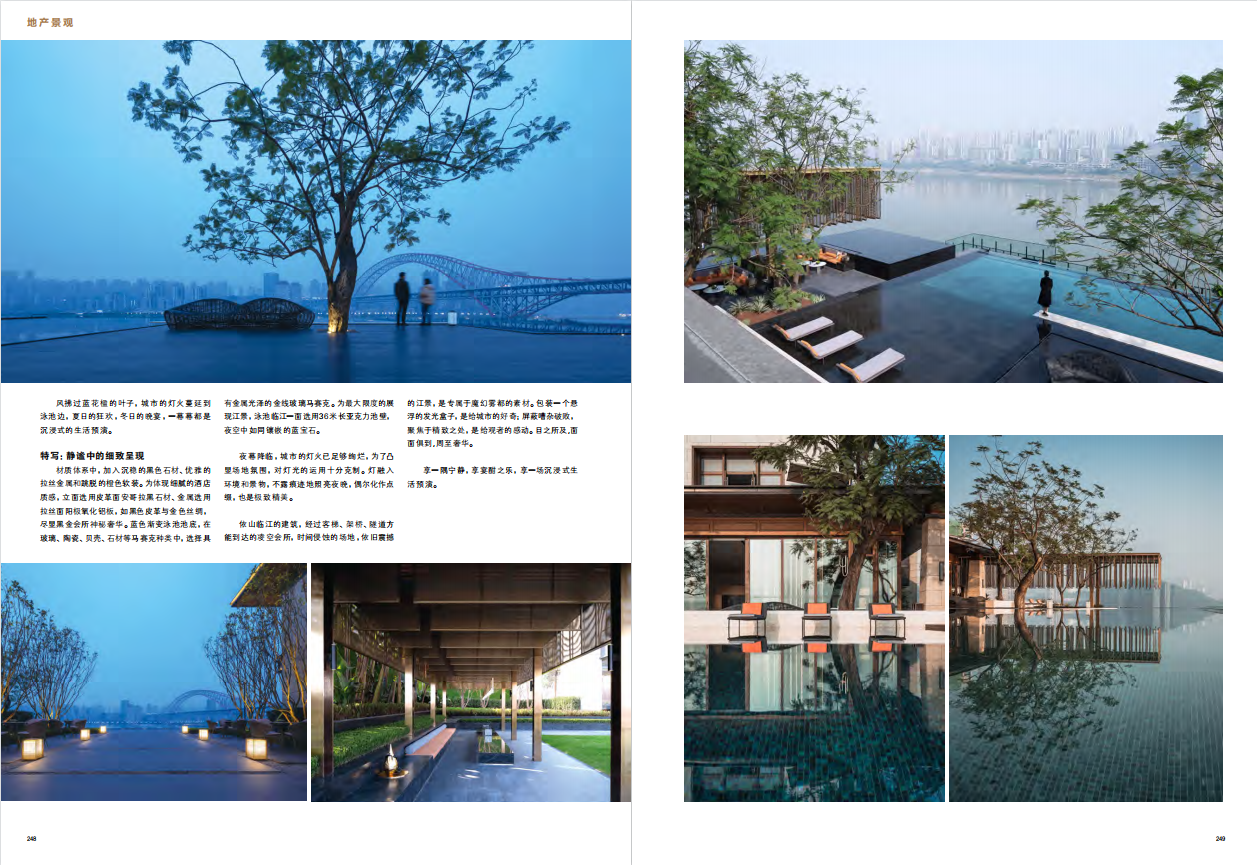 微信图片_20220720095237.png